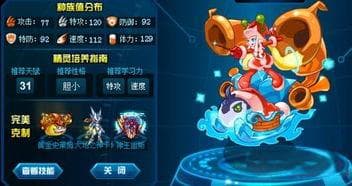 如何正确识别和书写阿尔法、贝塔、欧米伽、伽马等希腊字母符号？