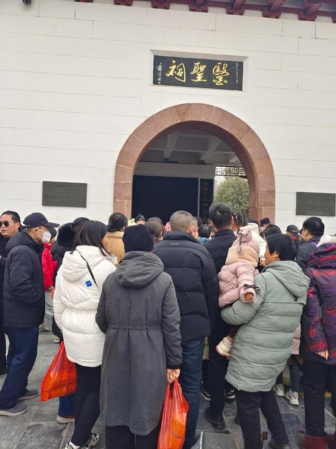 医圣张仲景诞辰1875周年纪念活动在河南南阳隆重举行