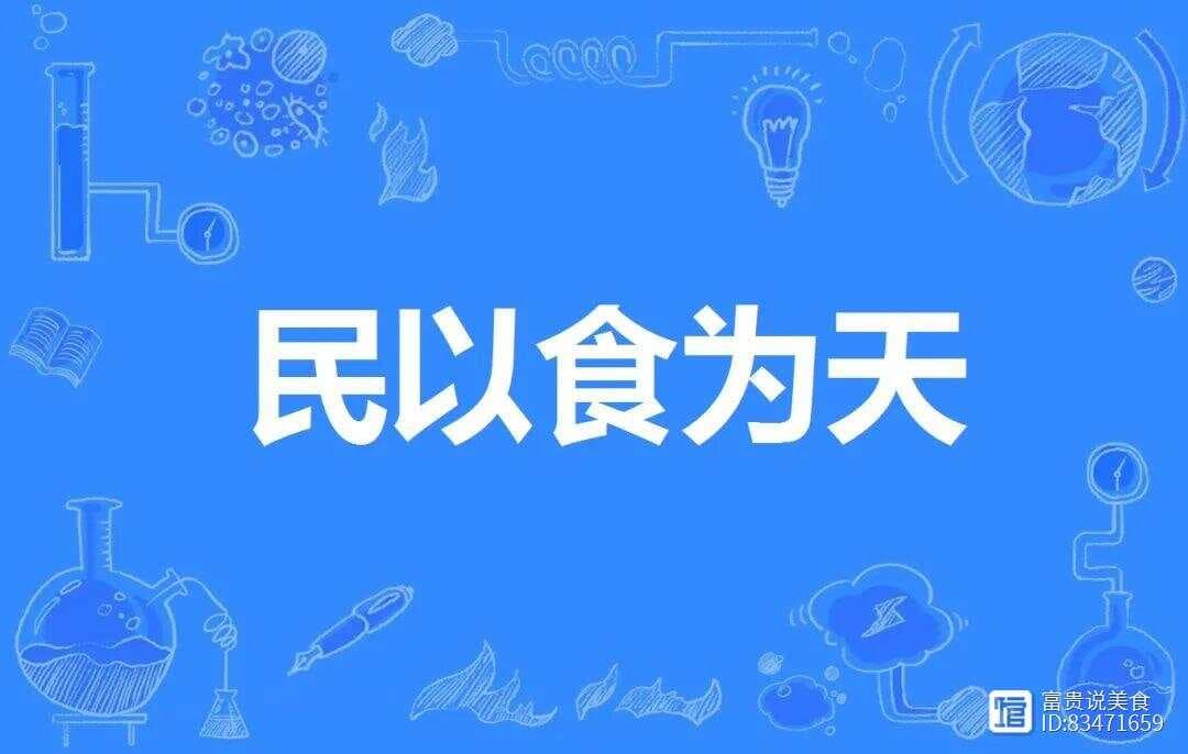 添加剂超标？3步辨“毒”+6招避坑！厨房小白也能秒变识货专家