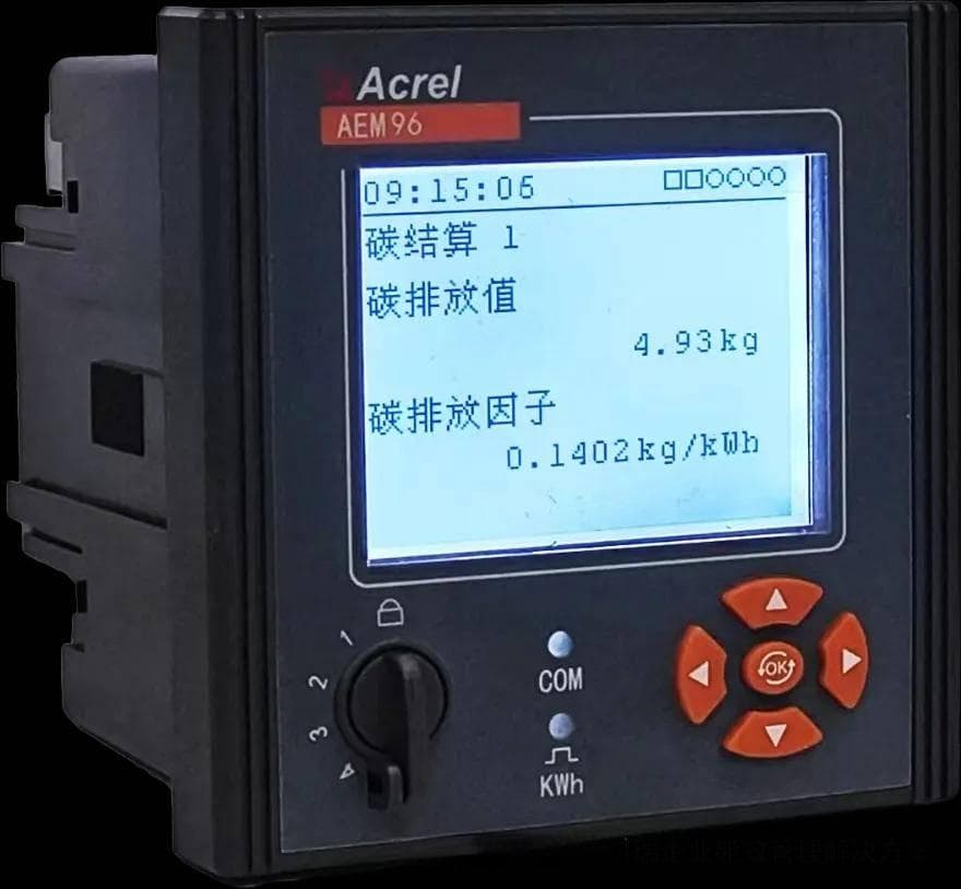 光储直柔技术在建筑领域的应用与前景