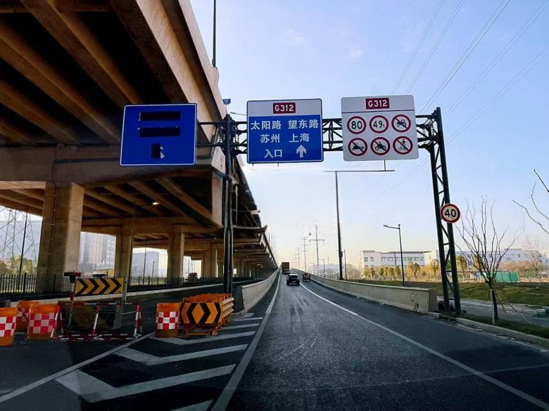 312国道苏锡衔接段通车：望虞河大桥工程助力苏锡交通一体化