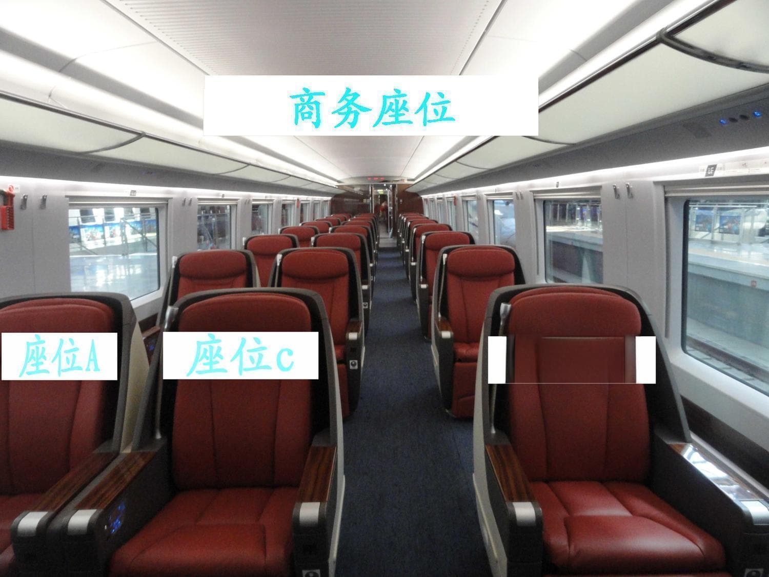 高铁座位号分布图：一文详解高铁座位编排规则