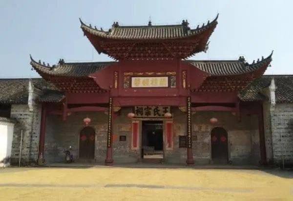 江西最大祠堂诚敬堂：占地6500平米，被誉为“江南第一祠”