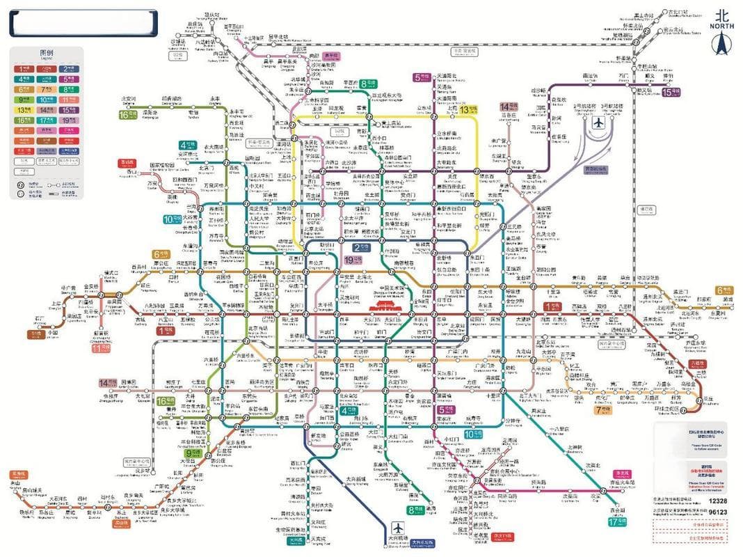 北京轨道交通线路图：全面解析与出行指南