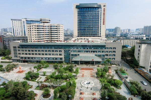 成都中医药大学附属医院眼科：64年中医眼科诊疗特色与专家团队介绍