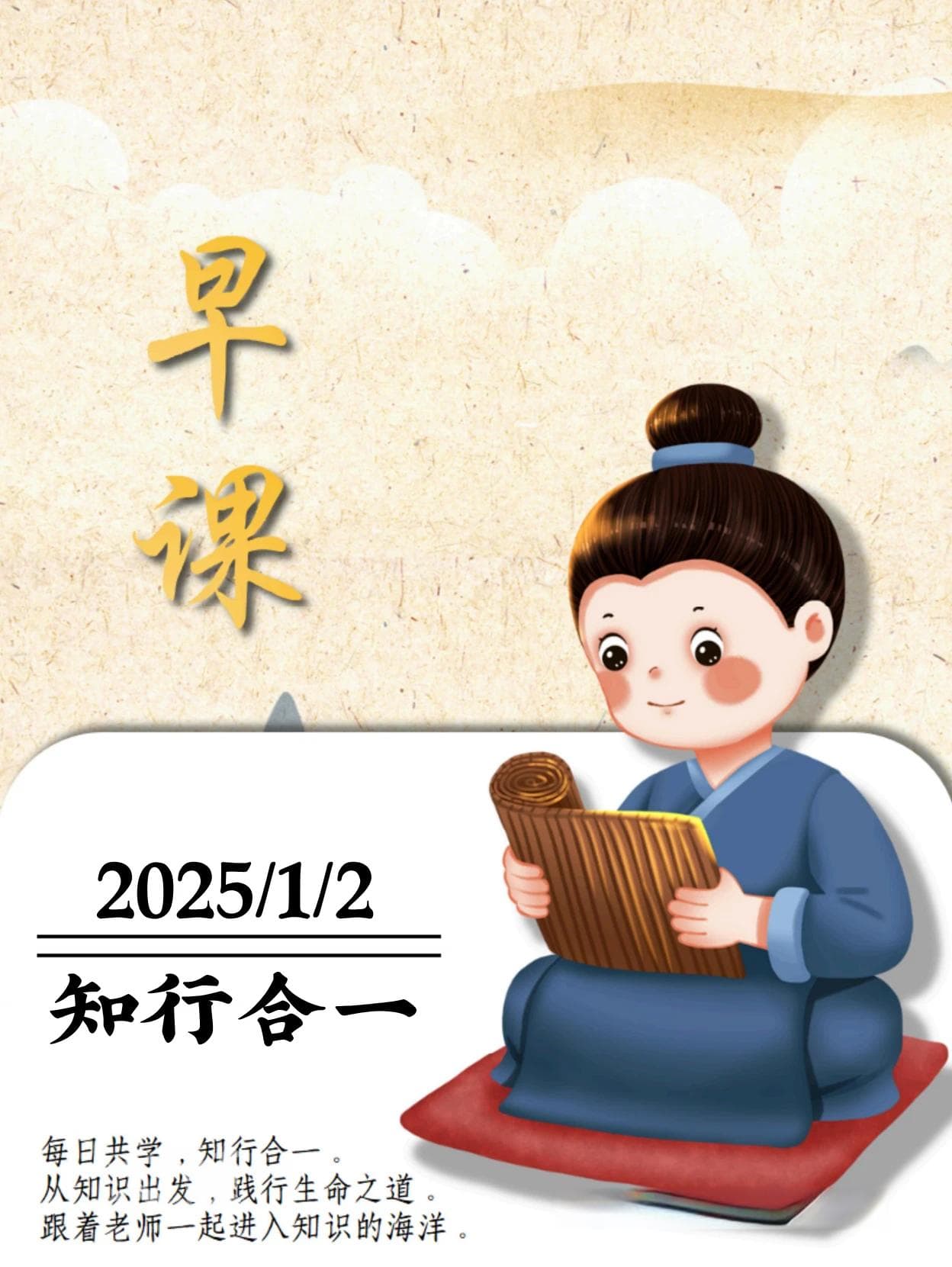 这个“以”字竟然有这么多含义？