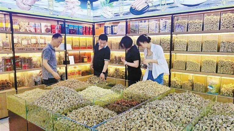 凭借“秦药”资源 对接产销需求  西安中药材批发市场期待重塑