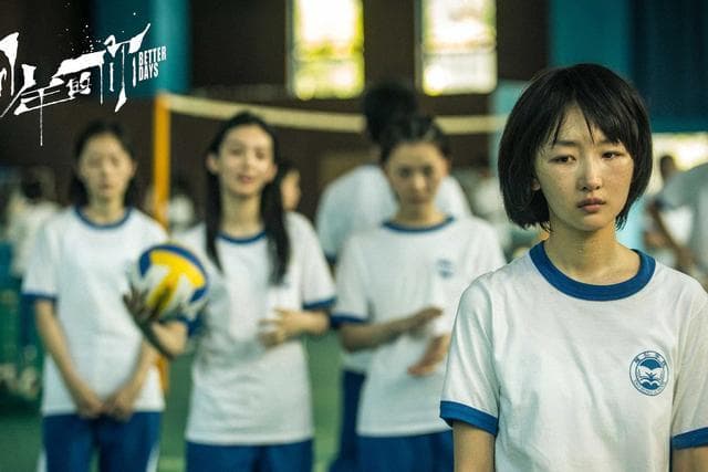 《少年的你》热映，家长必知防欺凌指南