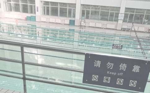 《水调歌头·游泳》全文创作背景及解读