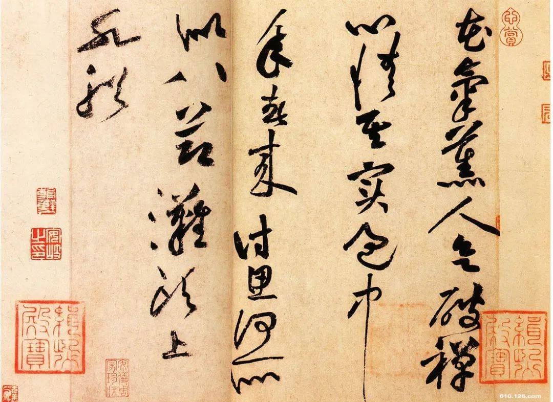 黄山谷一代书法宗师如何炼就独步天下的书风！