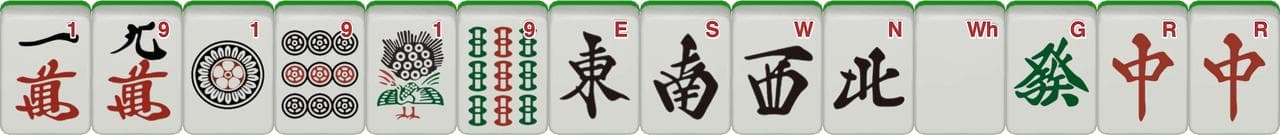 十三幺：麻将中的顶级番种