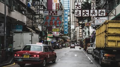 香港公司注册流程及注意事项详解