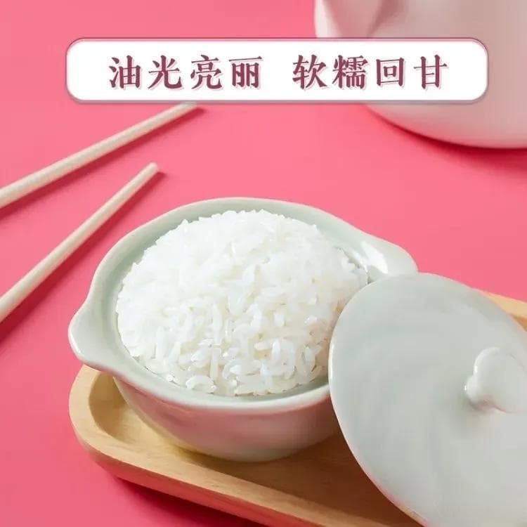 五常大米选购攻略：让你成为识米达人！