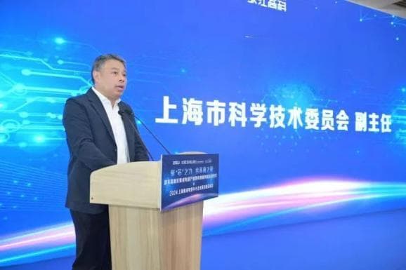挖掘创新链产业链融合潜力，国家高新区集成电路产业协同创新网络在上海成立