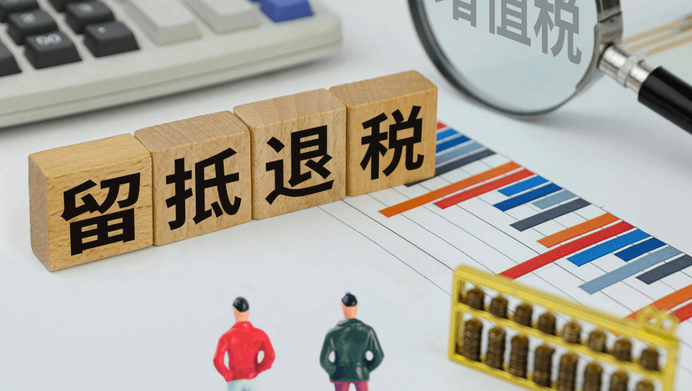 挂失公章需要什么手续