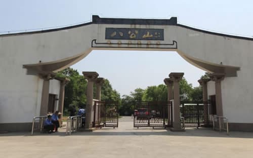 八公山旅游景区
