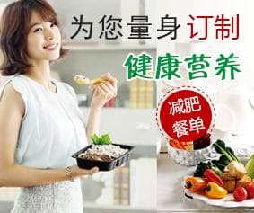 炒松子的营养价值详解