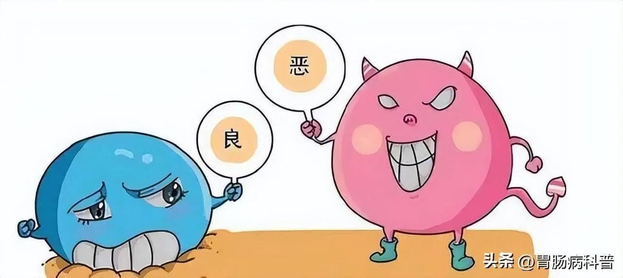 关于病理检查 你不知道的那些事儿