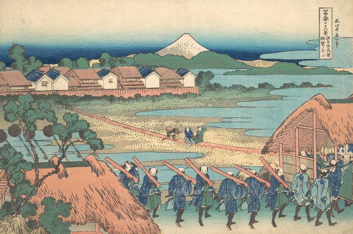 千年古国：日本的历史与文化