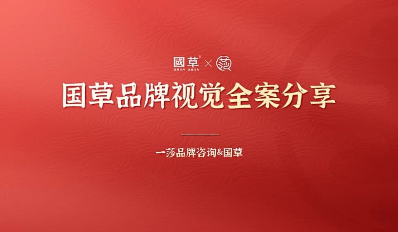 电商视觉设计如何做有创意