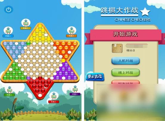 专为小朋友设计：5款高人气益智游戏大盘点