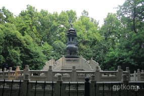 孝经鼎：历史背景与文化意义