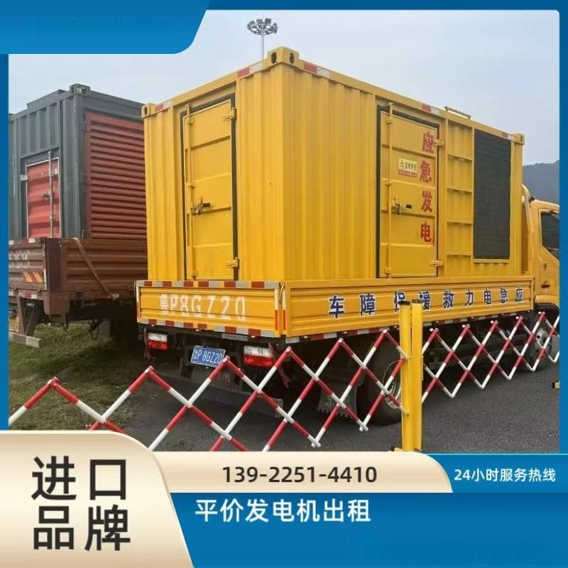 如何延长发电机的使用寿命？
