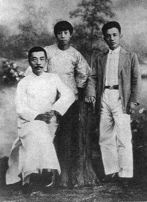 从《野草》到情书：爱的多维解读