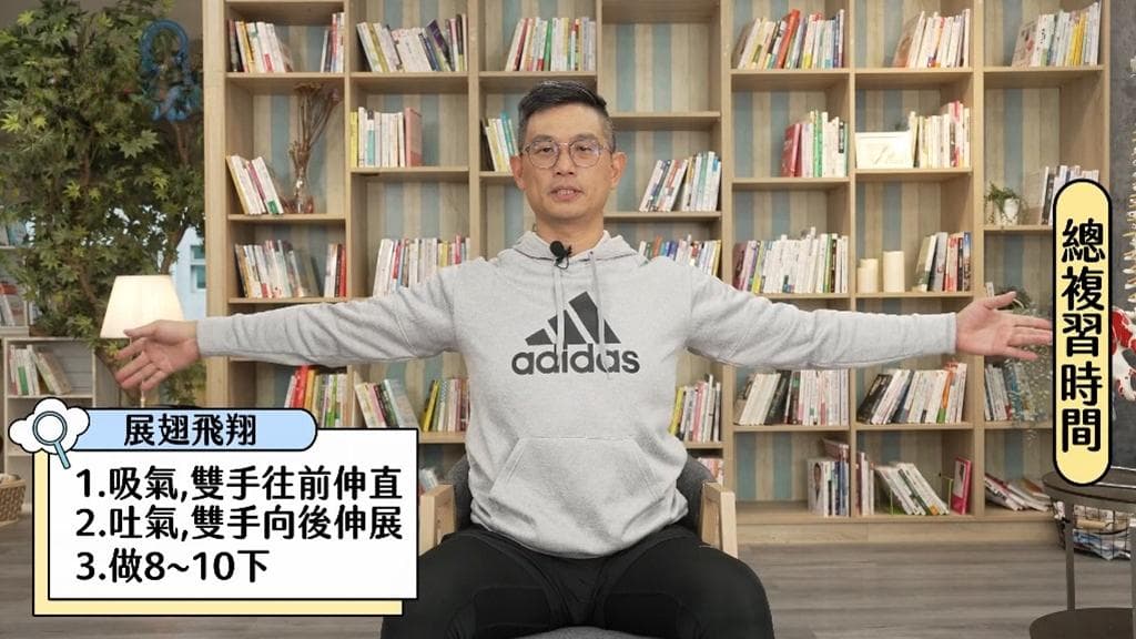 低頭族必學！矯正富貴包就做這3招 伸展頸椎放鬆肌肉 還改善駝背