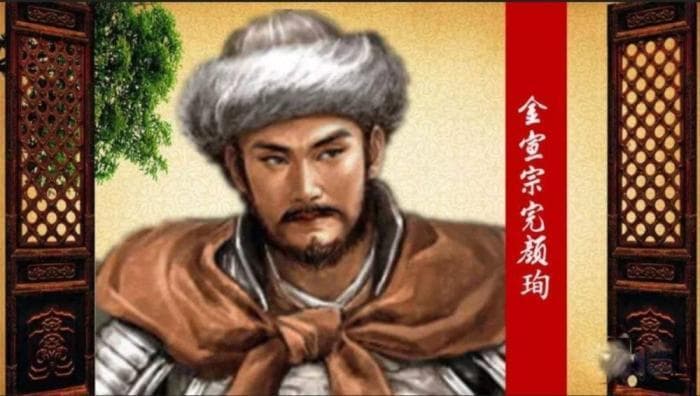 金国唯一的汉族皇后王霓虽无子嗣却很受宠，被俘后不久便病死