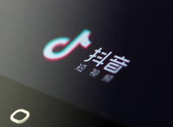 抖音发完作品不要一直看？多久才有流量？