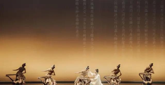 舞剧《天工开物》：科技之光与人本之美
