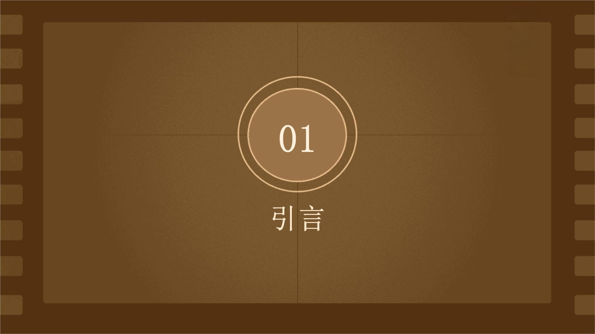 牙齿保健进校园：提升学生口腔健康意识与技能