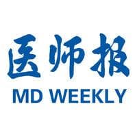 个体化+精准化，向重度哮喘管理更高目标迈进