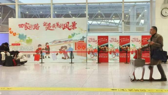 时评：温暖回家路，春运铁路的坚守与担当