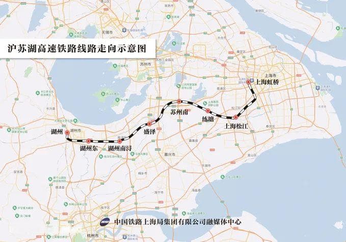 沪苏湖高铁通车在即——长三角一体化高质量发展又添引擎