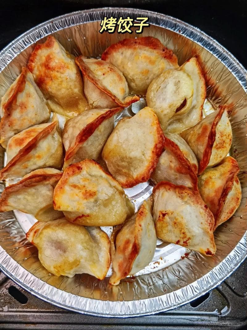 空气炸锅烤饺子的方法