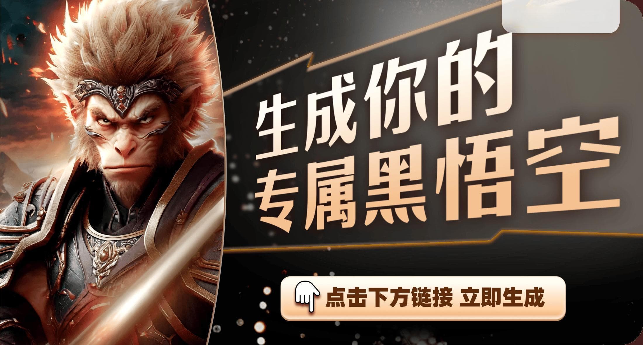 《王者荣耀》体验服重大更新：鸿蒙安卓数据互通实现跨平台畅玩
