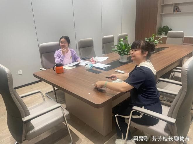 首考不佳，如何与家人沟通，共同面对挑战？