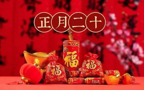 2024年扫墓禁忌：哪些生肖需格外注意？