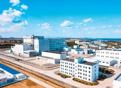 全球核能发展迈出稳健步伐