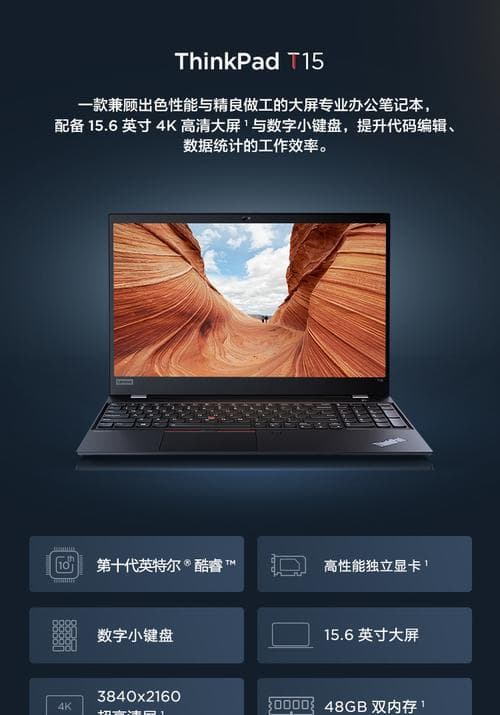 iPhone关闭消息震动的完整指南：从基础设置到实用技巧