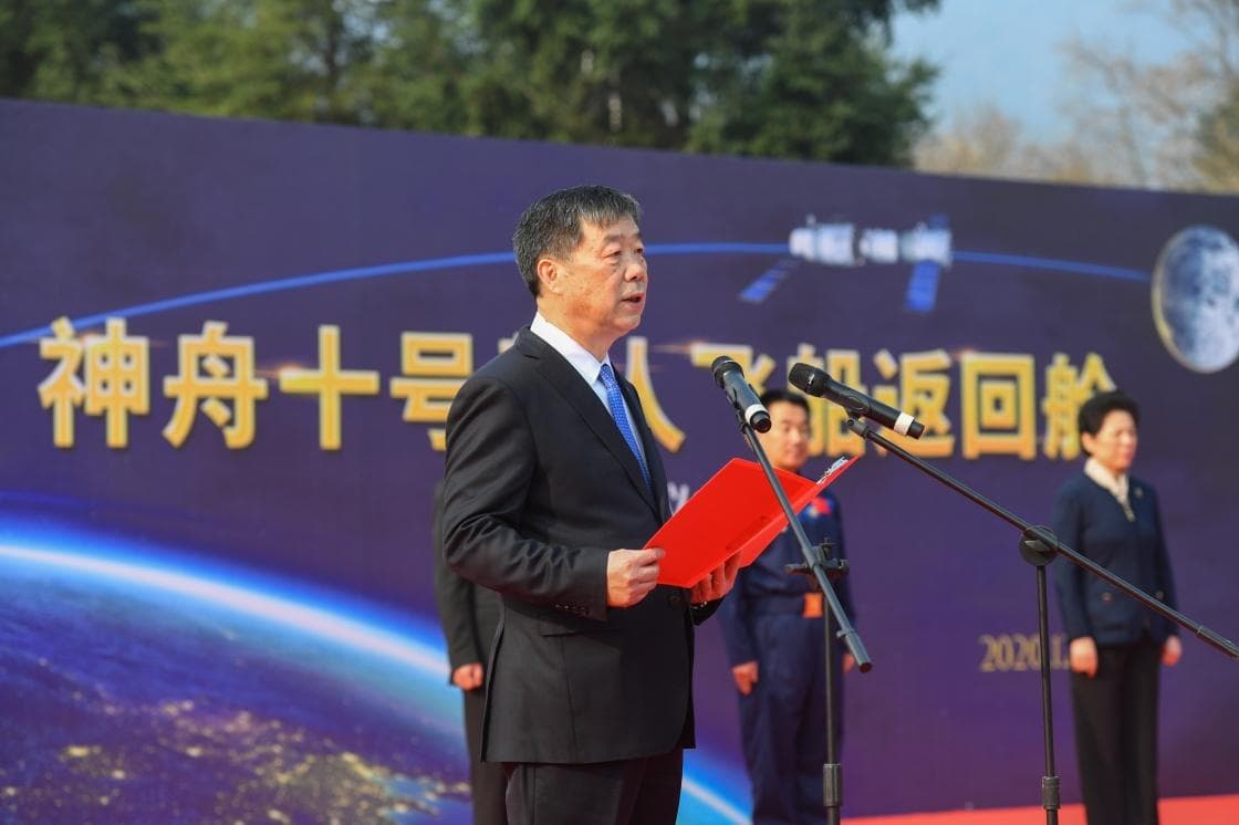 毛泽东同志诞辰127周年，湖南韶山多种活动纪念缅怀