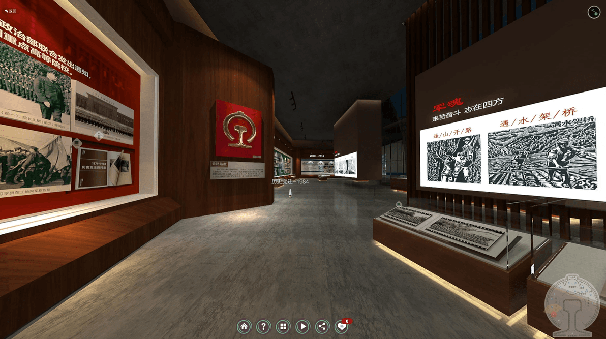青柠云展：虚拟现实（VR）与增强现实（AR）在美育中的实践