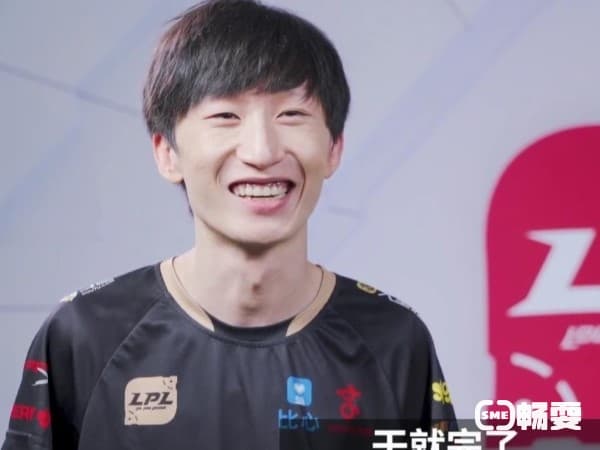 电棍：从职业选手到主播的电竞人生
