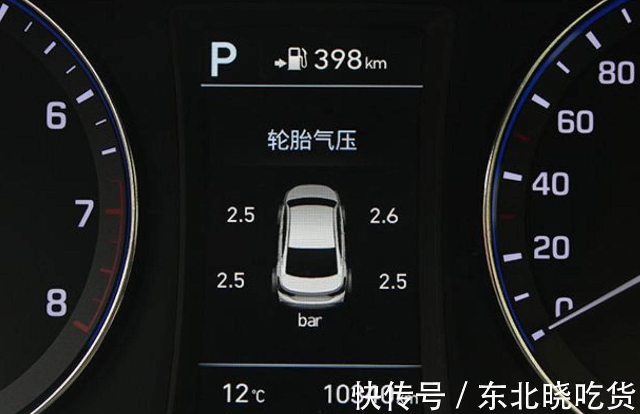 冬季胎压调成多少才合适？说调成2.5的，不是真的懂车