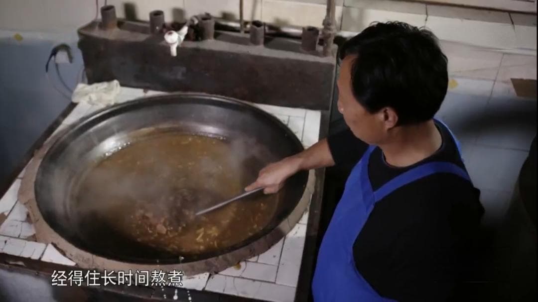 胡辣汤，中！