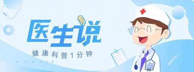 再顽固的咳嗽也不怕，这味中药煮一煮，泡水喝润肺止咳化痰效果好