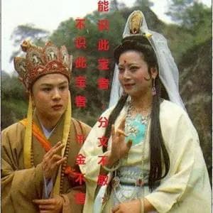 深度剖析：缘起性空的现代哲学解密