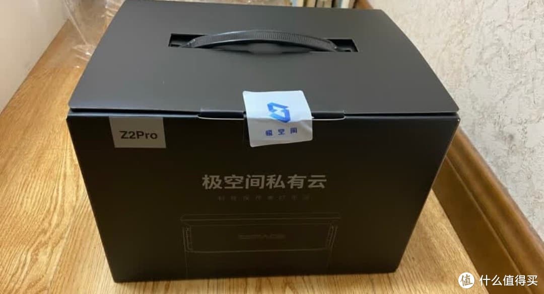 一文读懂NAS：网络附属存储的功能与应用场景